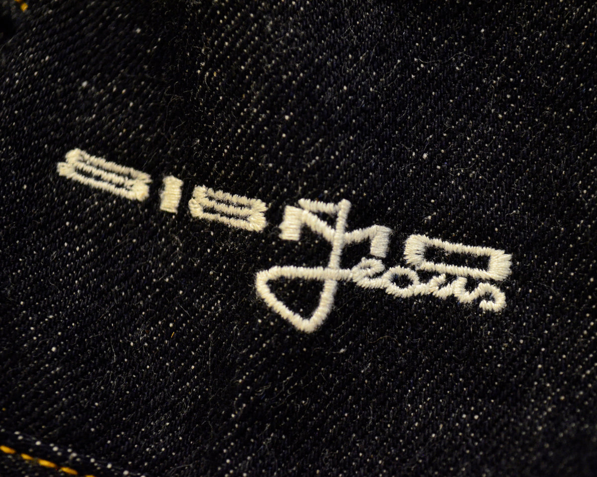 Sismo Giannino Denim Jacket