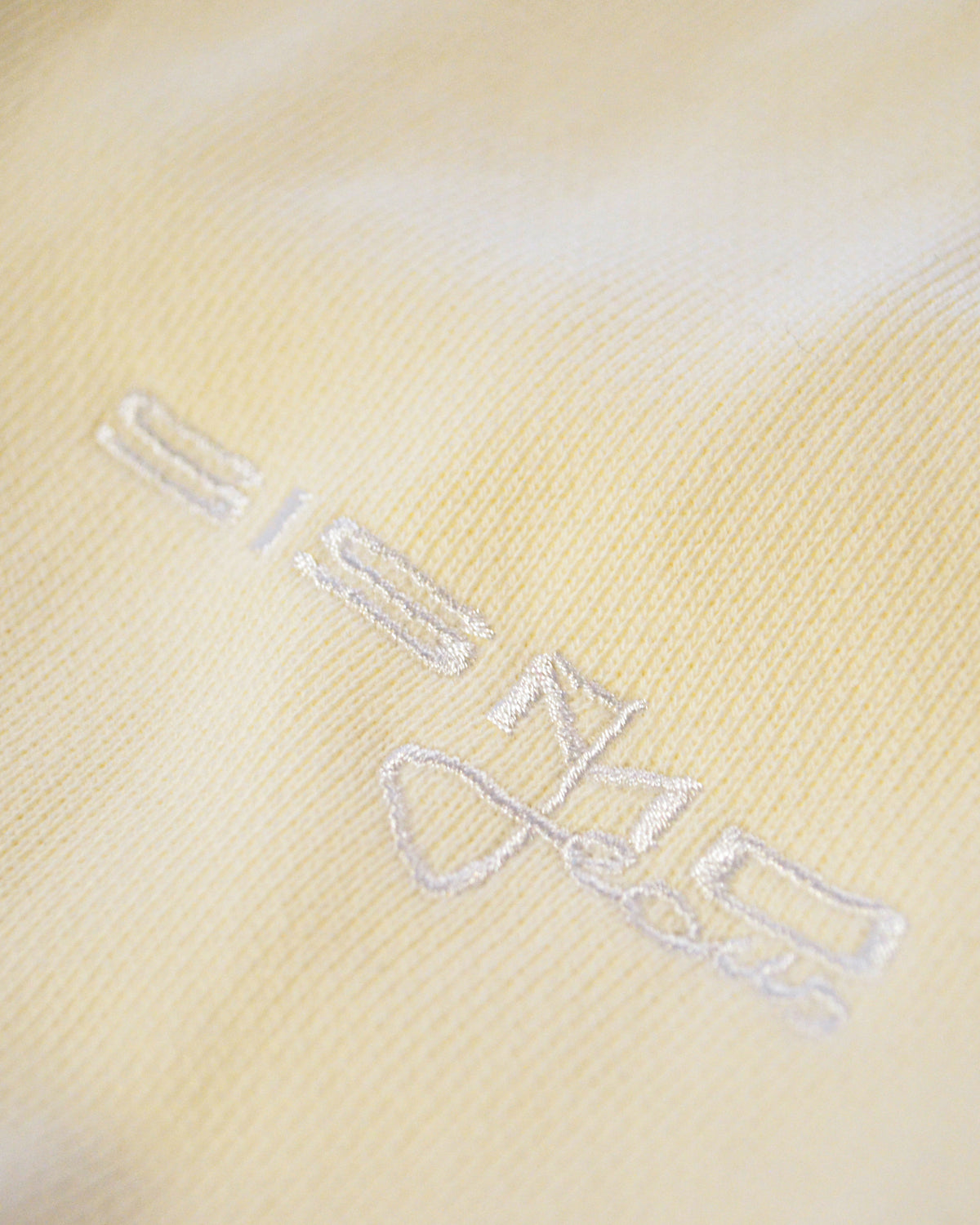 Sismo Lot 2002 Crewneck - Natural